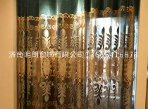 美女黄色视频APP窗帘厂家